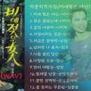 이미자 공인중개사사무소 이미지