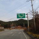 초락1리 이미지