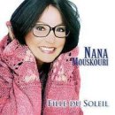 Only Love / Nana Mouskouri 이미지