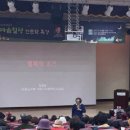근로자종합복지관 다목적홀 이미지
