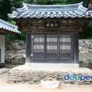 여유로이 이미지