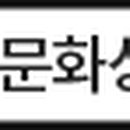 ㈜창의공작소 이미지