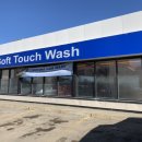 쎄븐카세차장 이미지