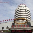 연길농장 이미지