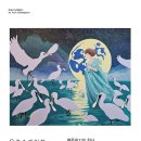 운남로2 이미지