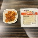 회천남로 | [양주맛집]해산물 껍질 없이 건더기 가득한 양주짬뽕맛집 &#34;짬뽕지존&#34;