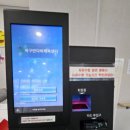 메인체육센터 이미지