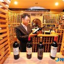 라그로타 뉴시스