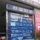 수지문고 이미지