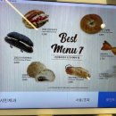 시민제과