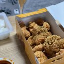 가마치통닭토곡점