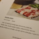 고베규카츠 - 부천시 원미구 부일로459번길 8 | 고베규카츠