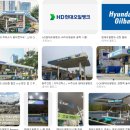 현대자동차대산점 | 현대오일뱅크 생산직 가려면? 필수 스펙, 실제 후기, 연봉·복지 한 번에 보기 자격요건, 인턴→정규직...