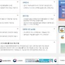 세계로축산물도매센타
