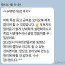 나만의 오디오북 만들기 이미지
