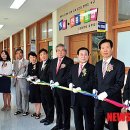 신언중학교 이미지