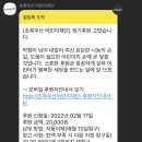 원애드아이 - 17713 | 원애드아이
