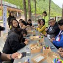 놀이랑과학실험실(식물) 이미지