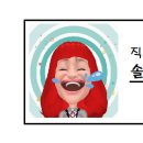 쭌 당구클럽 이미지