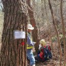 수종농장 이미지