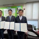 내덕2동 행정복지센터 이미지