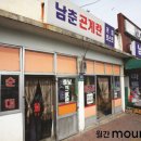 남춘천역 이미지