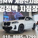 서운산단로2길 이미지