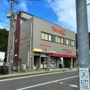 세븐일레븐 부산신송정해변점 | 부산🇰🇷+대마도🇯🇵 2박3일 여행기(대마도편: 헤키레키...밸류마트, 9월 말 미우다해변 스노쿨링, 나기사...