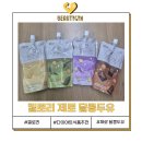 더 달콩 아이스크림 | [다이어트 음식추천] 칼로리 걱정 없는 맛있는 두유? 킬로리 제로 달콩두유 4종 솔직 리뷰!