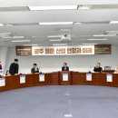 광주미래의원 이미지