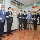 사회적협동조합제주로 이미지