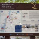 낙동강변로4-46 | [도보일지] 부산 갈맷길#11 부산 갈맷길 6-1구간 완보 후기(낙동강하굿둑~삼락생태공원~도시철도 구포역)