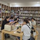 꼼지락 뜨개 이미지