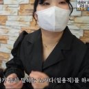 소망 미용실 - 연수구 | 소망 미용실