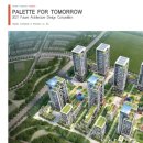 하나종합건축사사무소 이미지