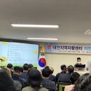 태안지역자활센터 이미지