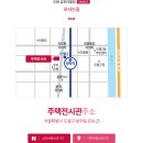 도봉-도봉-2026 이미지