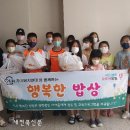 장신휴먼시아3 이미지