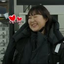 마니또