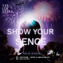 아르디ys아트홀 이미지