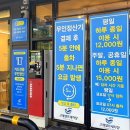 밀조각