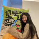 유정스낵
