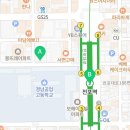 전포센트럴파크공인중개사사무소 이미지