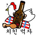 송학삼계탕 이미지