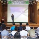 서해사랑 이미지