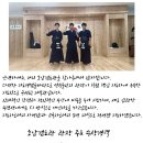 호암검도관 이미지