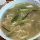 영인산칼국수
