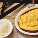 낙원파크 | 용산 아이파크몰 맛집 낙원테산도 후기