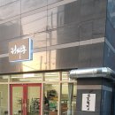 정싸롱