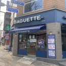 파리바게뜨 도림푸르지오점 이미지